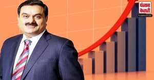 Forbes Real Time Billionaires: गौतम अदाणी ने रचा इतिहास, दुनिया के दूसरे सबसे अमीर शख्स बने, जानें कुल संपत्ति