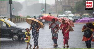 यूपी में लगातार हो रही बारिश की वजह से 22 लोगों की मौत, मौसम को लेकर IMD ने दी चेतावनी