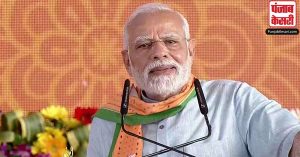 नए भारत में राष्ट्रपति भवन तक लहरा रहा है नारीशक्ति का परचम : PM मोदी