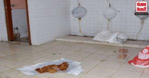 सहारनपुर : खिलाड़ियों को खिलाया टॉयलेट का खाना, मामले में एक अधिकारी निलंबित