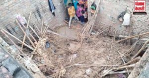 मुजफ्फरनगर : बारिश के बाद मकान ढहने से हुई 2 बच्चों की मौत, चार लोग घायल