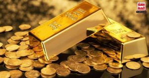 Gold today Price: खुशखबरी-खुशखबरी! त्यौहारों से पहले सस्ता हुआ सोना, फटाफट इतने में खरीदे 10gm Gold