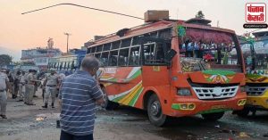 जम्मू-कश्मीर : उधमपुर में 8 घंटे के भीतर दो बड़े धमाके, बसों में हुए दोनों ब्लास्ट