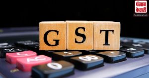 GST Collection : GST कलेक्शन ने भरी सरकार की जेब, 1.50 लाख करोड़ के पार पहुंचा आंकड़ा