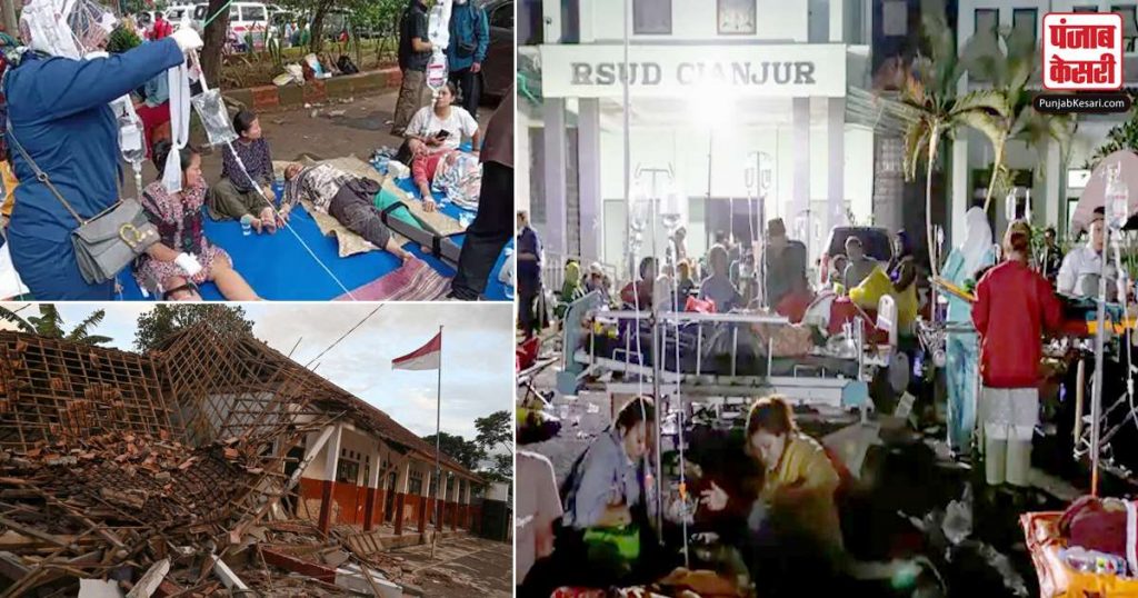 1669052617 indonesia earthquake