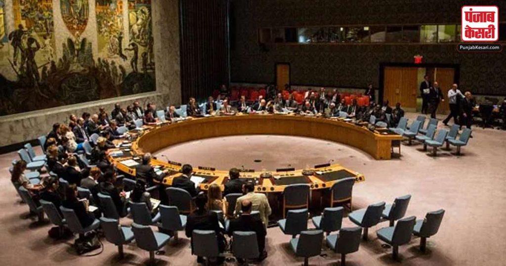 1669242997 united nations security council
