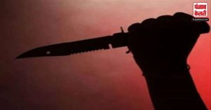 यूपी में एक युवक की चाकू घोंपकर हत्या, मामले में दो आरोपी गिरफ़्तार