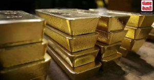 UP News: चोरों ने बैंक में बोला धावा, सुरंग बनाकर एक करोड़ रुपये मूल्य का सोना लूटा