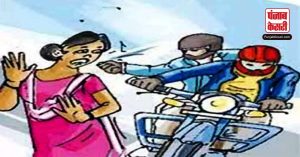बीएचयू परिसर में मनचले बदमाशों ने किया छात्रा के साथ घिनौनी हरक़त, मोबाइल तथा पर्स भी छिना