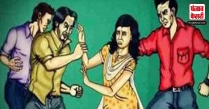 उत्तर प्रदेश : युवती से छेड़खानी तथा यौन उत्पीड़न के मामले में युवक गिरफ़्तार
