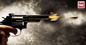 उत्तर प्रदेश : अज्ञात बदमाशों ने पत्रकार को मारी गोली, 6 के ख़िलाफ़ मुक़दमा दर्ज़, चार गिरफ़्तार