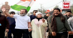 जम्मू कश्मीर में भारत जोड़ो यात्रा में नजर आई उर्मिला मातोंडकर, राहुल गांधी के साथ  की चर्चा