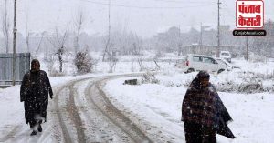 कश्मीर घाटी में तेज बर्फबारी के कारण उड़ान सेवा प्रभावित, बारिश के चलते कई रास्तों को किया बंद