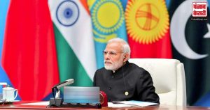भारत ने गोवा में बैठक के लिए पाकिस्तान, चीन समेत एससीओ के देशों के विदेश मंत्रियों को भेजा आमंत्रण