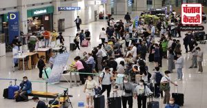 दक्षिण कोरिया ने चीनी यात्रियों पर फरवरी के आखिरी तक लगाया बैन,कोराना को लेकर लिया फैसला