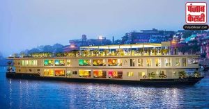 Ganga Vilas Cruise:  गंगा रिवर क्रूज टिकट की कीमत 20 से 25 लाख रुपए , सुविधाएं सुन रह जाएंगे हैरान , बनाने में लगे थे 3 साल