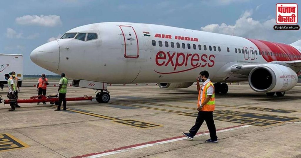1675018311 air india express
