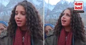 लड़की ने गया आशा भोसले का गाना, यूजर्स का जीता दिल, हुआ वायरल
