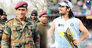 मैदान छोड़ने के बाद पूर्व भारतीय कप्तान माही का दिखा नया अवतार, सोशल मीडिया पर पोस्ट वायरल