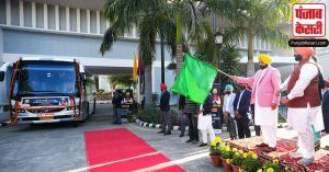 पंजाब के मुख्यमंत्री भगवंत मान ने 36 सरकारी स्कूलों के Principals को हरी झंडी दिखाकर सिंगापुर रवाना किया