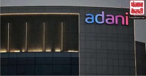 Adani Group की ज्यादातर कंपनियों के Shares ने मारी उछाल, जानिए ताजा हाल