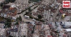 Turkey Earthquake: विनाशकारी आपदा के लिए तैयारी करना असंभव था – तुर्की  राष्ट्रपति