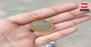 Viral story : रिक्शा वाले ने 5 रूपये के जगह दे दिया ये सिक्का, महिला हुई हैरान