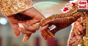 Marriage Anniversary विश न करना युवक को पड़ गया भारी, पत्नी ने कराई पति और सास की पिटाई