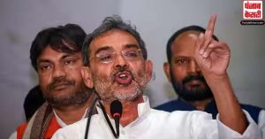 Bihar Politics: उपेंद्र कुशवाहा के पार्टी छोड़ते ही सचेत हुई JDU, नीतीश के बयान पर नेताओं का ‘यू टर्न’
