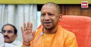 Uttar Pradesh: CM योगी ने दिया होली के त्यौहार पर किसानों को बड़ा उपहार, दोगुनी कर देगा खुशी