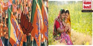 यूपी BJP महिला विंग शुरू करेगी सेल्फी विद बेनिफिशियरी अभियान