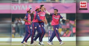 IPL 2023 : बटलर और जायसवाल के अर्धशतक के बाद बोल्ट के झटकों से राजस्थान जीता, दिल्ली की लगातार तीसरी हार