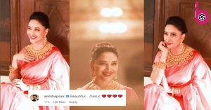 ‘Madhuri Dixit’ ने शेयर की अपने लेटेस्ट फोटोशूट से BTS video, रवीना टंडन और अनिल कपूर ने किया रियेक्ट-‘सुंदर, क्लासिक’