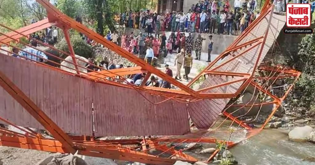 1681500188 udhampur footbridge broken case