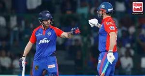 IPL 2023 (DC vs SRH)  : सनराइजर्स हैदराबाद ने दिल्ली कैपिटल्स को रोमांचक मुकाबले में 9 रनों से दी मात