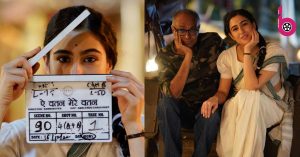 Sara Ali Khan ने पूरी की अपनी पहली देशभक्ति फिल्म Ae Watan Mere Watan की शूटिंग, नए लुक में आईं नजर
