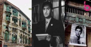 पाकिस्तान की अदालत ने पेशावर में ‘Raj Kapoor’ की हवेली को टूटने से बचाया, जानें पूरी खबर
