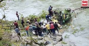 Jammu Kashmir: किश्तवाड़ में सेना का हेलिकॉप्टर क्रैश, तीन घायल