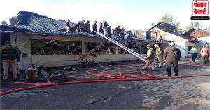 Jammu Kashmir: रामबन जिले में होटल में लगी आग, 2 लोगों की मौत व पांच घायल