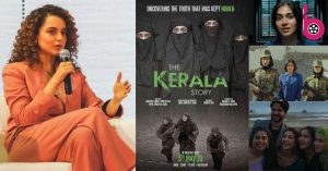‘द केरल स्टोरी’ का समर्थन करती नज़र आई Kangana Ranaut, बोलीं- ‘जिसे भी फिल्म के कंटेंट से प्रॉब्लम है, वो खुद समस्या है’!