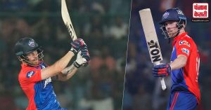 IPL 2023 (RCB vs DC)  : दिल्ली कैपिटल्स ने आरसीबी को 7 विकेट से रौंदा