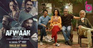 Sudhir Mishra द्वारा निर्देशित फिल्म ‘अफवाह’ को देख दंग रह गए दर्शक, पूछा- ये सेंसर बोर्ड से पास कैसे हो गई?