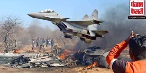 भारतीय वायु सेना का  IAF मिग -21 राजस्थान में दुर्घटनाग्रस्त, रेस्क्यू ऑपरेशन जारी