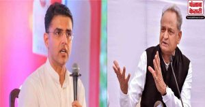 ‘ऐसा लगता है सोनिया गांधी नहीं, वसुंधरा राजे हैं गहलोत की नेता’…पायलट ने राजस्थान CM को फिर घेरा