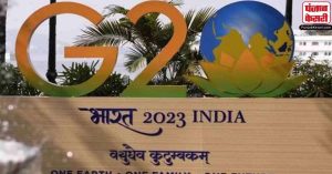 जी20 बैठकों से पहले श्रीनगर में दिखा बदलाव