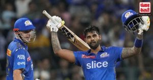 IPL 2023 (MI vs GT): राशिद की तूफानी पारी हुई बेकार ,मु्ंबई इंडियंस की गुजरात टाइटन्स पर शानदार जीत