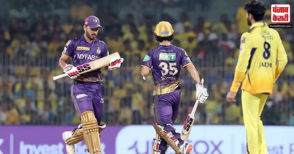 1684088334 kkr beat chennai super kings by 6 wickets