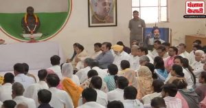 Rajiv Gandhi  की पुण्यतिथि पर प्रार्थना सभा में शामिल हुए सीएम अशोक गहलोत
