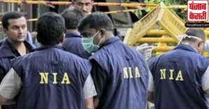 NIA ने आतंकी साजिश मामले में कश्मीर स्थित जैश-ए-मोहम्मद के संचालक को किया गिरफ्तार