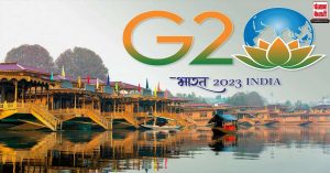 श्रीनगर में G20 शिखर सम्मेलन: एक मेगा आयोजन जो अंततः जम्मू-कश्मीर के पर्यटन क्षेत्र को लाभ